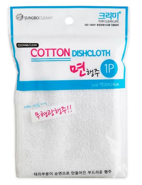 фото Кухонное полотенце sungbo cleamy cotton dishcloth
