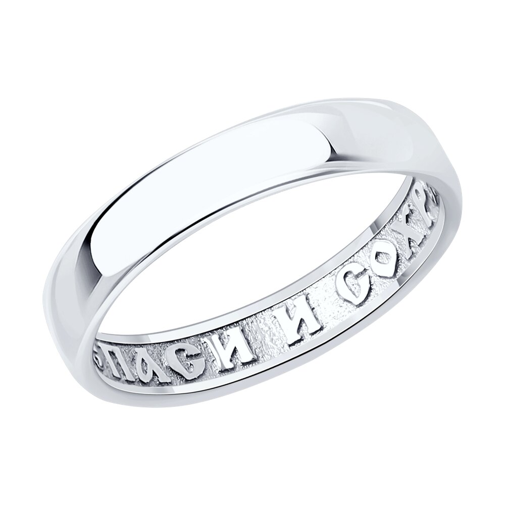 

Кольцо из серебра р. 17 Diamant 94-110-01818-1, 94-110-01818-1