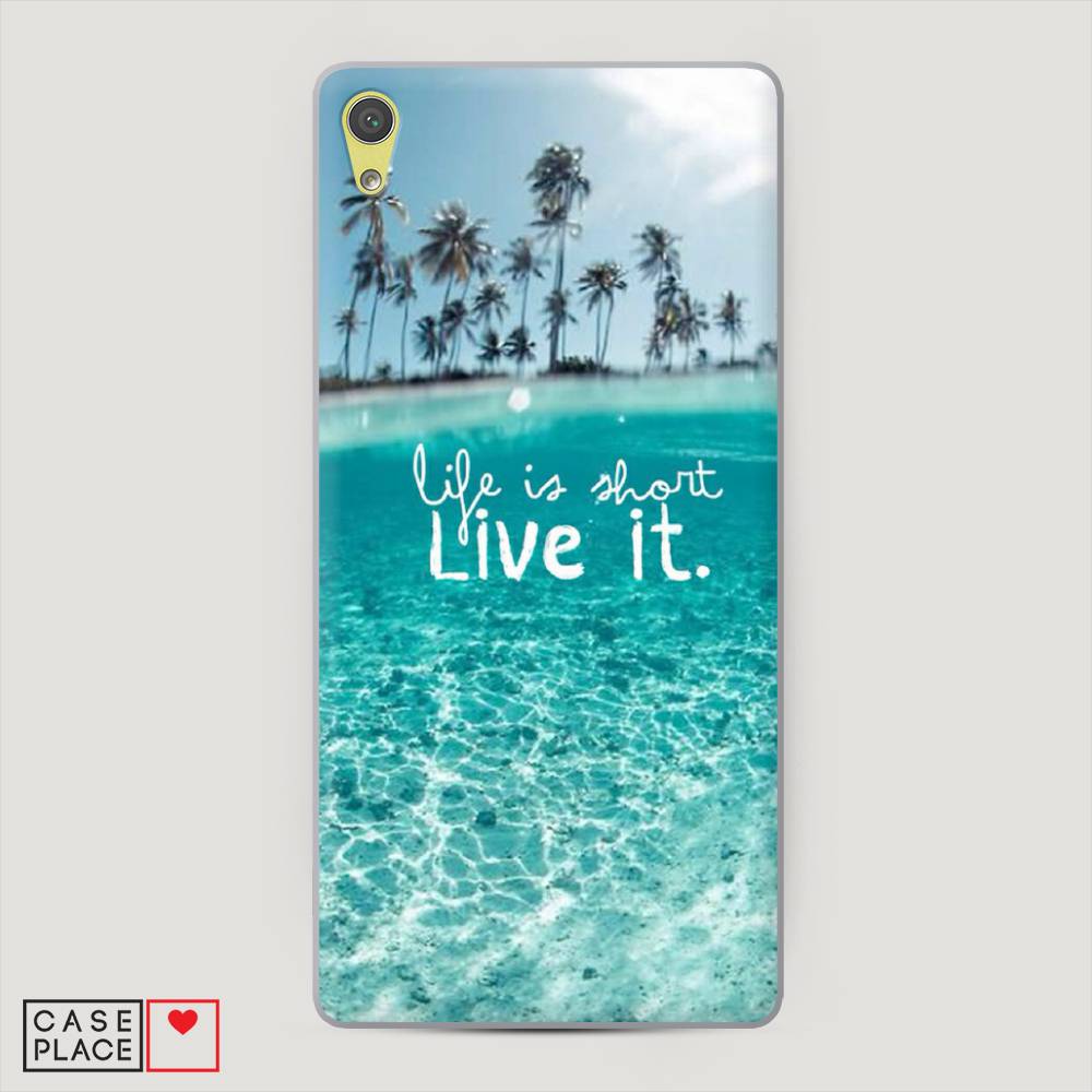 

Пластиковый чехол "Live it" на Sony Xperia XA Ultra