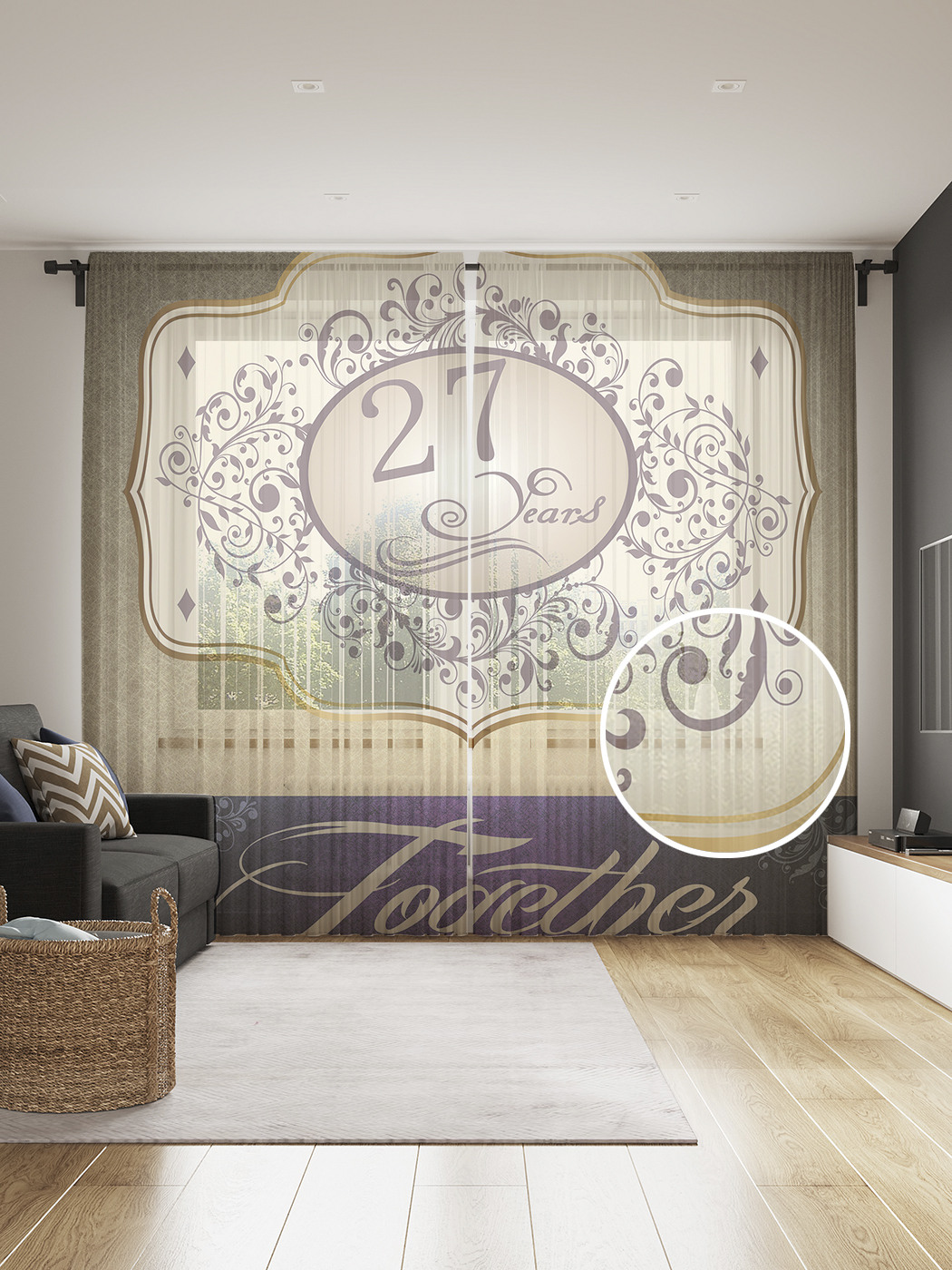 

Фототюль JoyArty "Вкусный арбуз", 145x265см (2 полотна со шторной лентой + 50 крючков), Вкусный арбуз