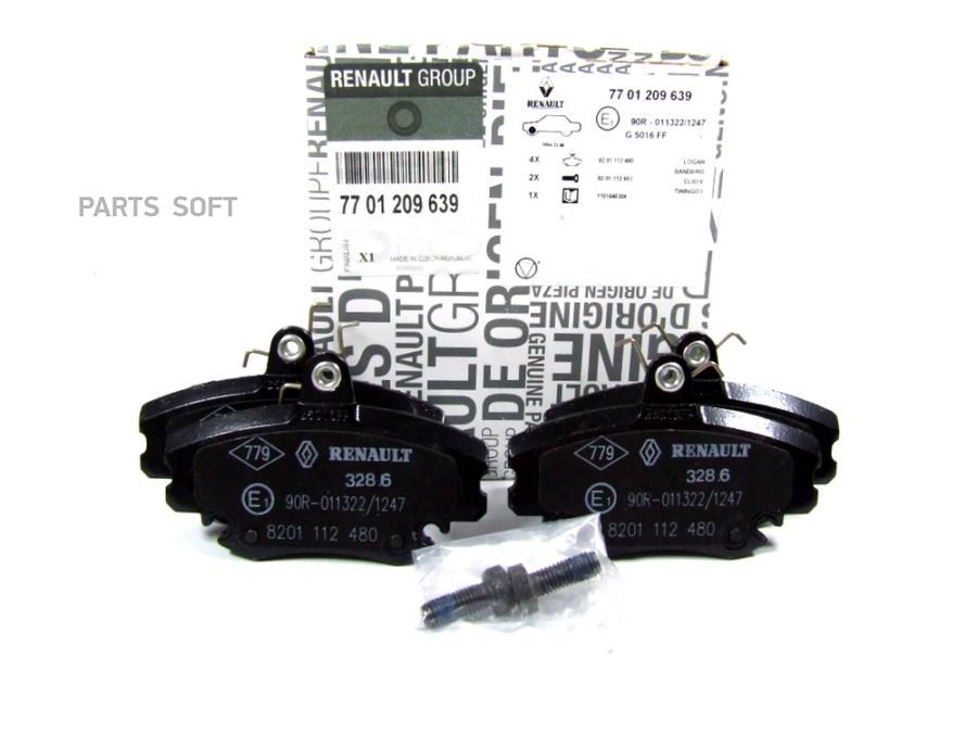 

Тормозные колодки RENAULT 7701209639