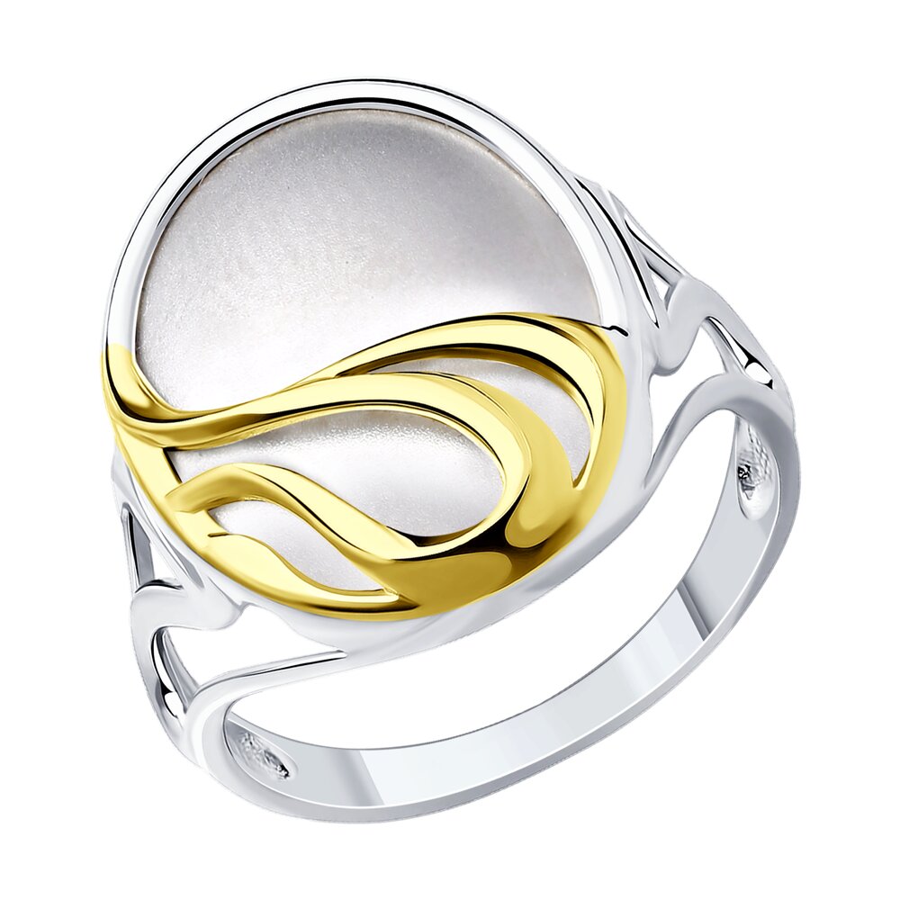 

Кольцо из серебра р. 18 Diamant 94-110-01558-1, 94-110-01558-1