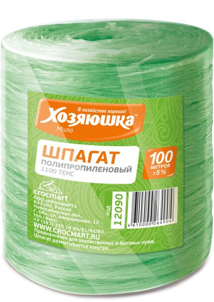 

Шпагат Хозяюшка Мила 100 м 93 г