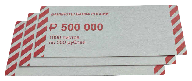 

Накладка номиналом 500 руб. 1000 шт/уп