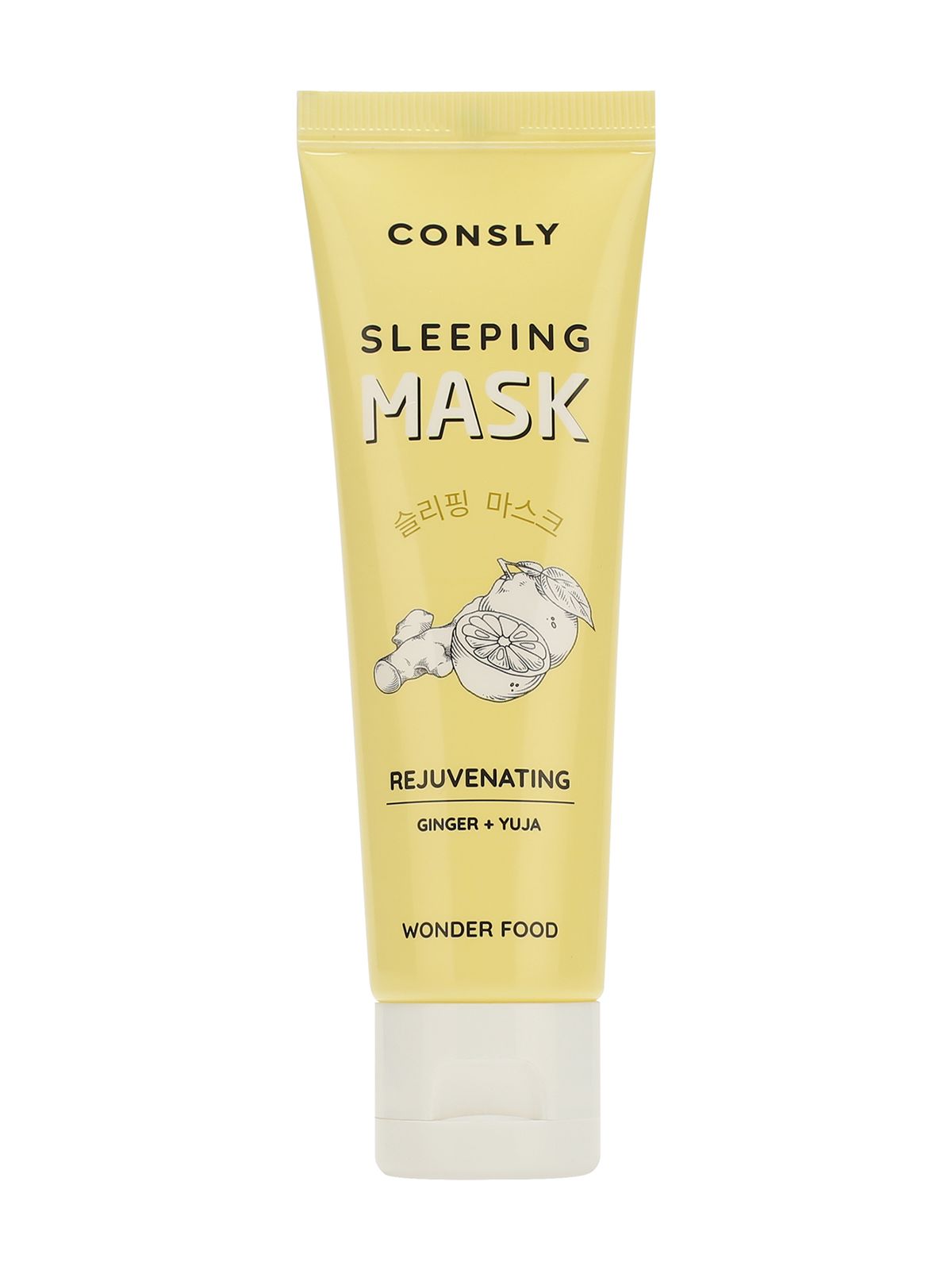 Маска для лица Consly Wonder Food Ginger and Yuja Rejuvenating Sleeping Mask