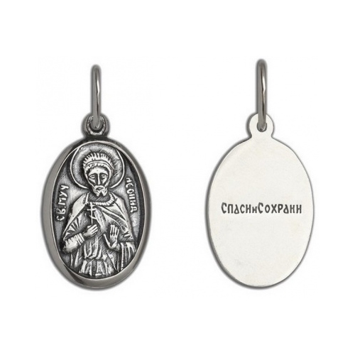 

Подвеска из серебра 6-038ч Диамида, 6-038ч