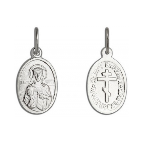 

Подвеска из серебра 6-107 Диамида, 6-107
