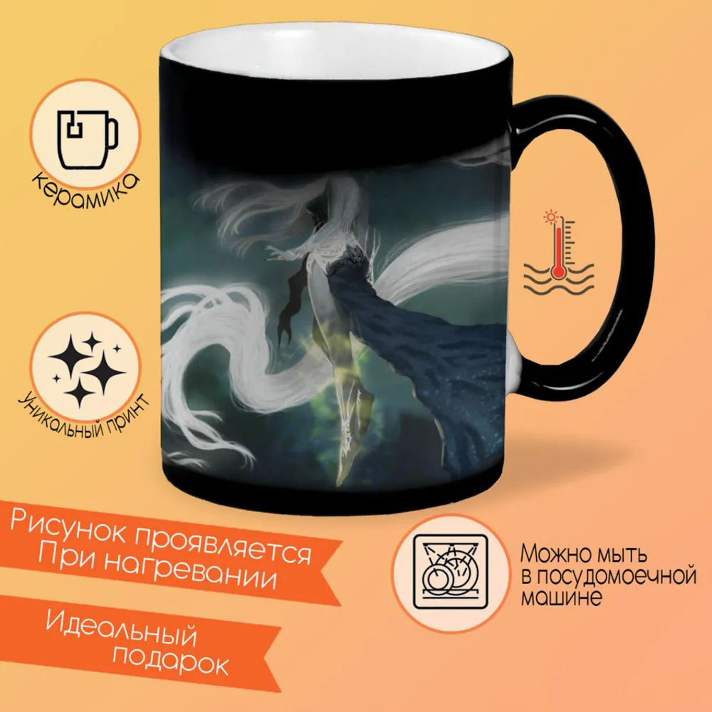 

Кружка CoolPodarok lineage 2 goddes of destruction Богиня Шилен