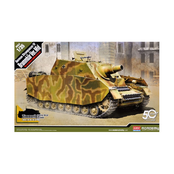 

13525 Academy 1/35 Немецкая самоходная мортира Sturmpanzer IV Brummbar, 13525