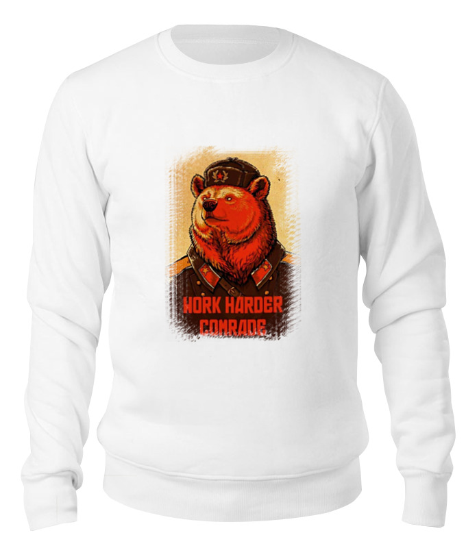 

Свитшот унисекс Printio Comrade bear белый L, Comrade bear