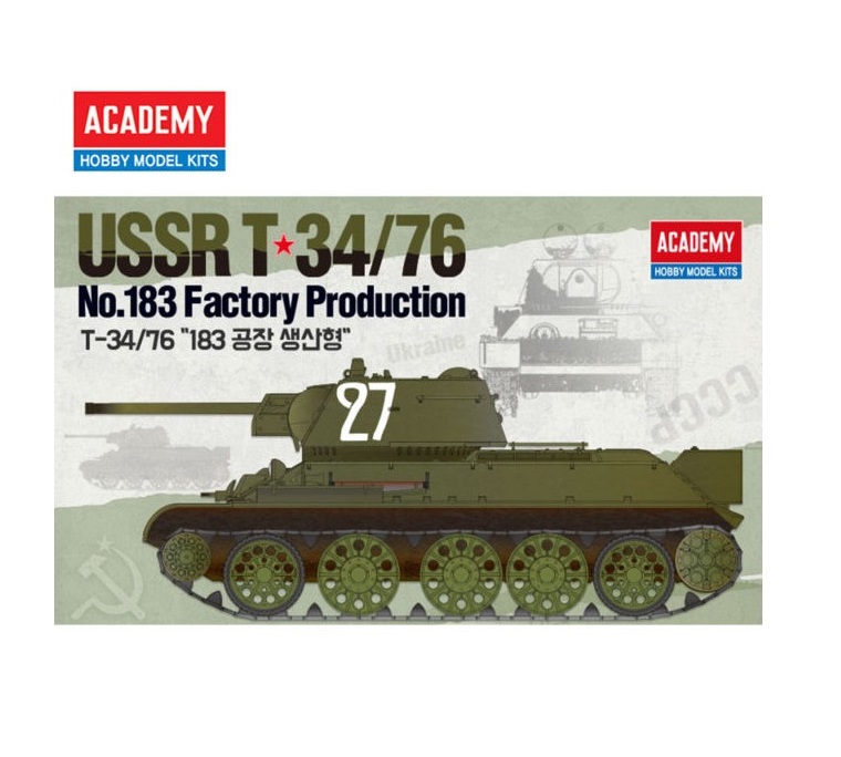 13505 Academy 1/35 Tанк USSR 34/76 