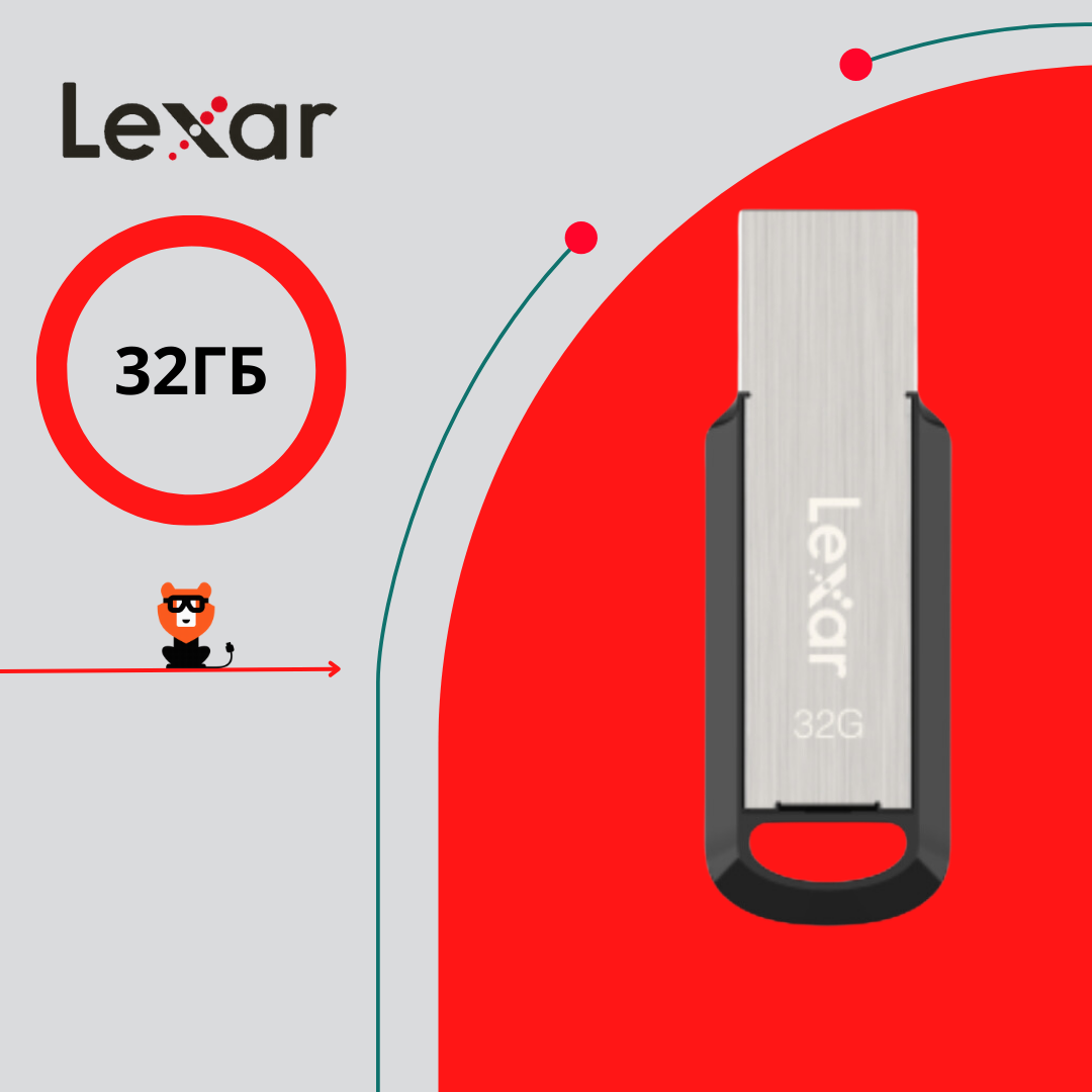 

Флеш диск Lexar JumpDrive M400 32GB BL Black (LJDM400032G-BNBNG), JumpDrive M400 32GB BL Black