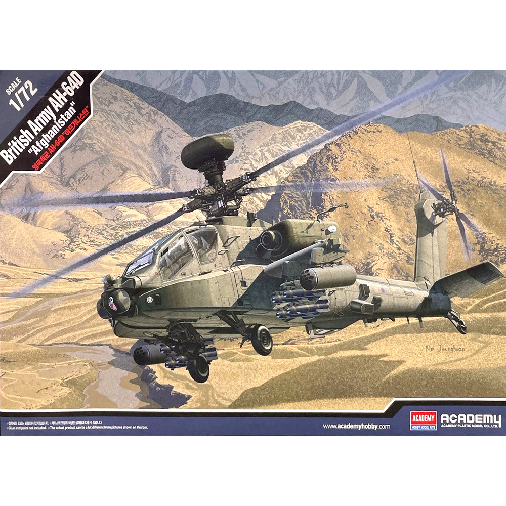 фото 12537 academy 1/72 вертолёт ah-64d apache british army afghanistan