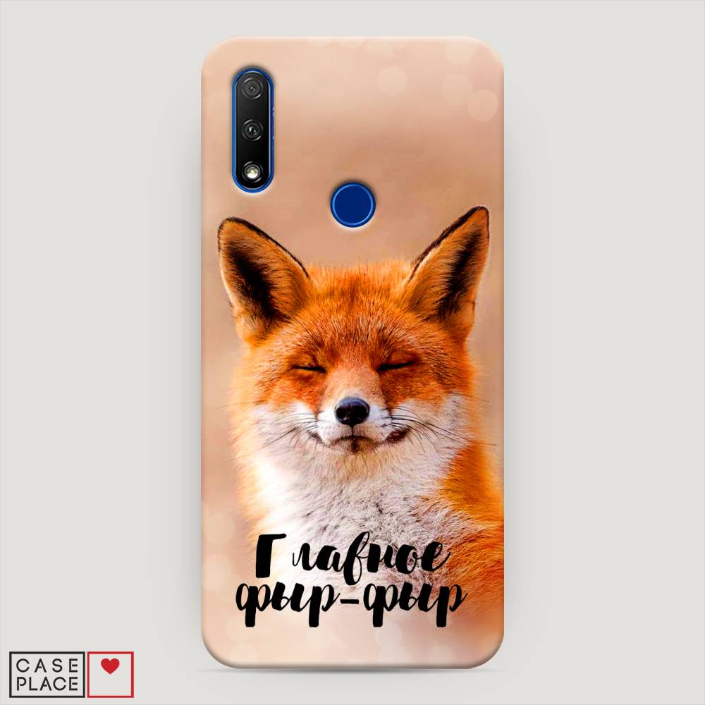 

Чехол Awog "Главное фыр-фыр" для Honor 9X, 69920-1