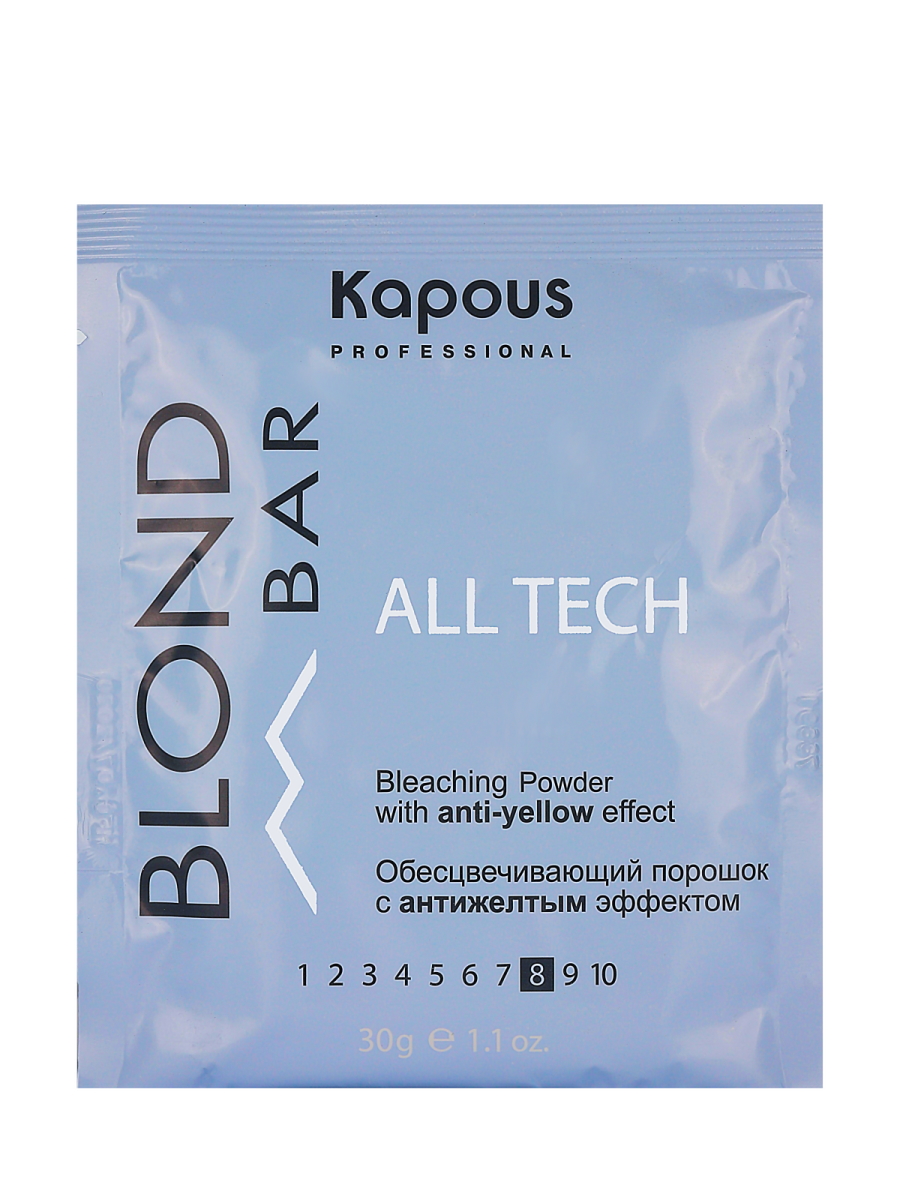 Порошок Kapous BLOND BAR для обесцвечивания волос с антижелтым эффектом all tech 30 г обесцвечивающий порошок all tech с антижелтым эффектом “blond bar” kapous 30г