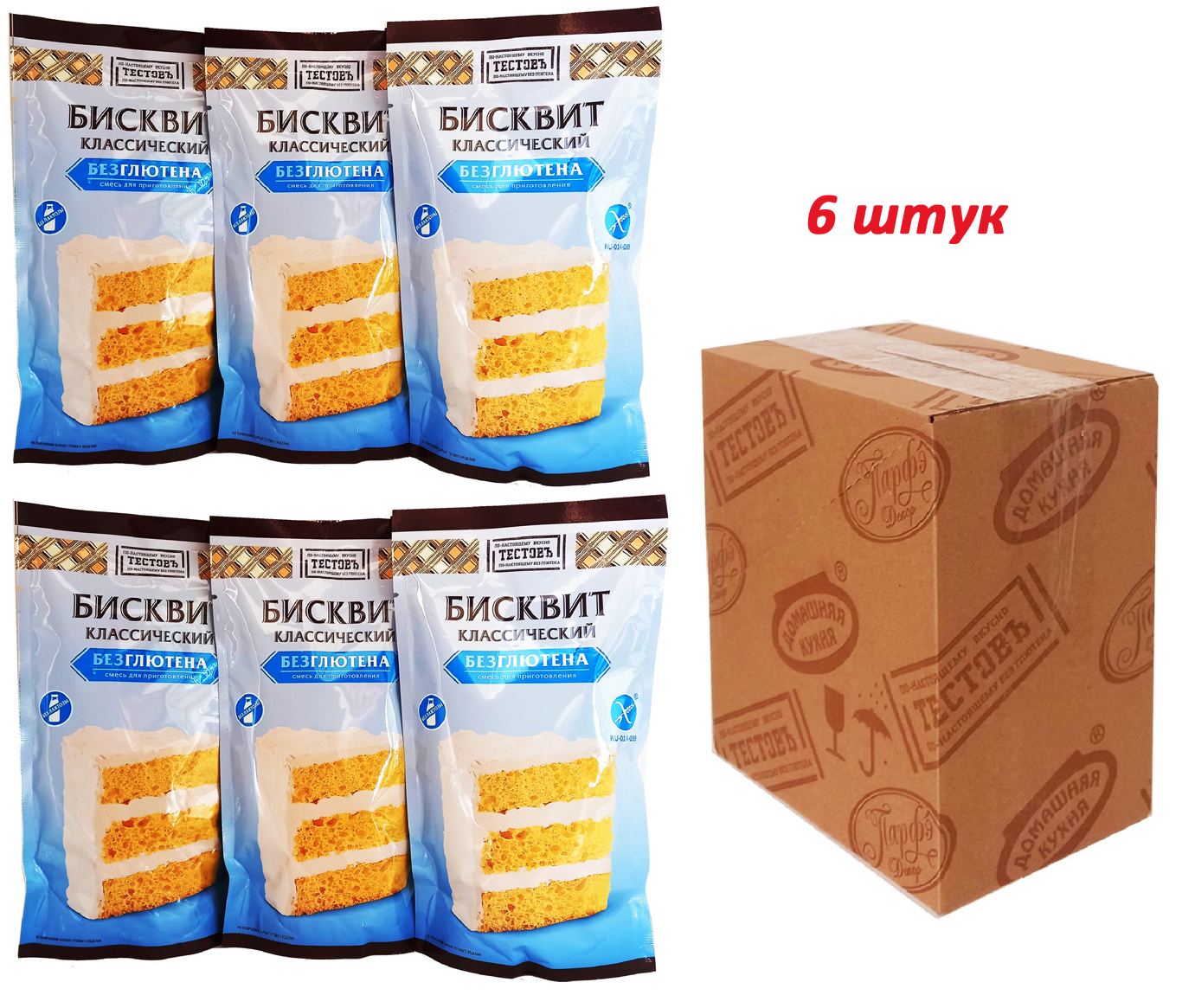 Бисквит ТЕСТОВЪ классический смесь сухая без глютена 6 шт по 250 г 920₽