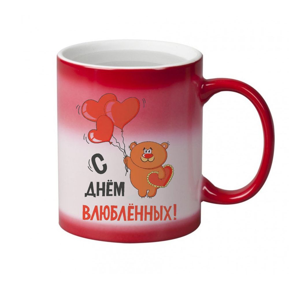 

Кружка CoolPodarok 14 февраля С Днем Влюбленных Мишка с сердцем