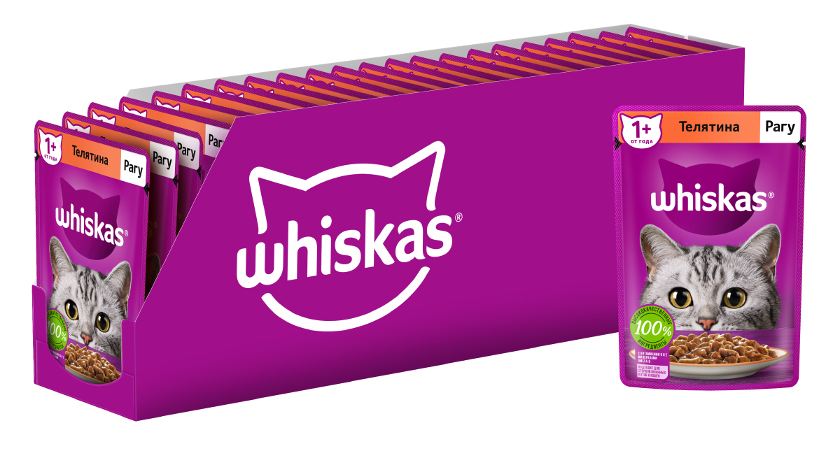 Влажный корм для кошек Whiskas, рагу с телятиной, 28 шт по 75 г