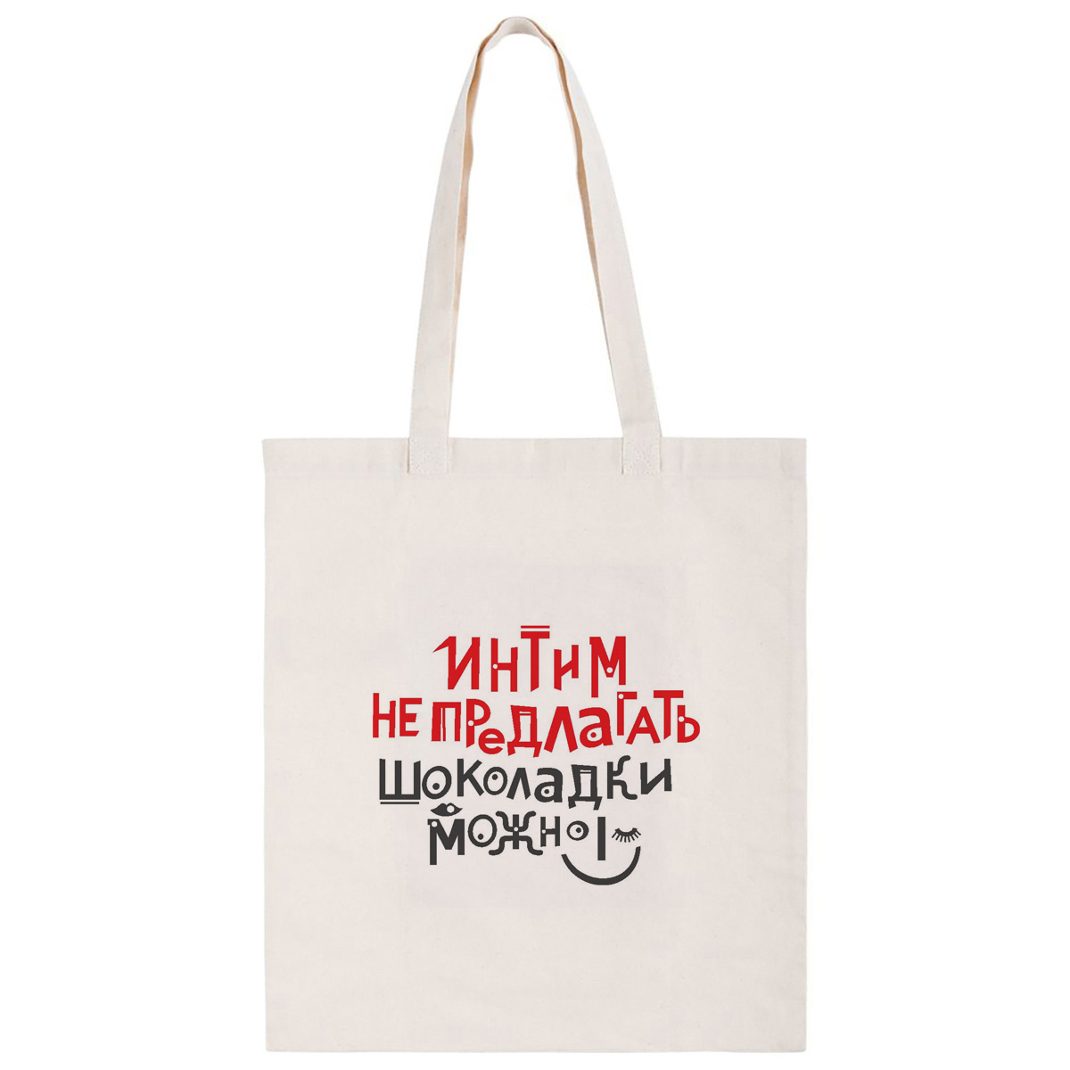 

Сумка унисекс CoolPodarok CS04479 бежевый, CS04479