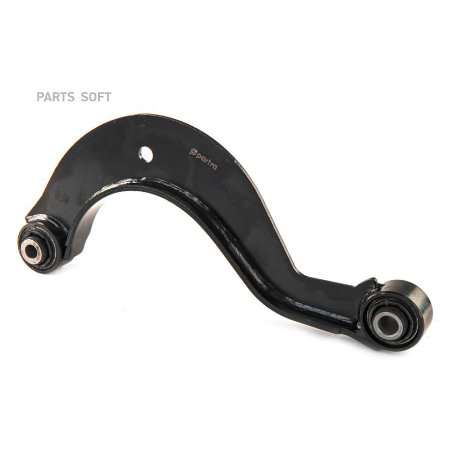 

PARTRA CA5050 Рычаг подвески Audi / Seat / Skoda / Volkswagen