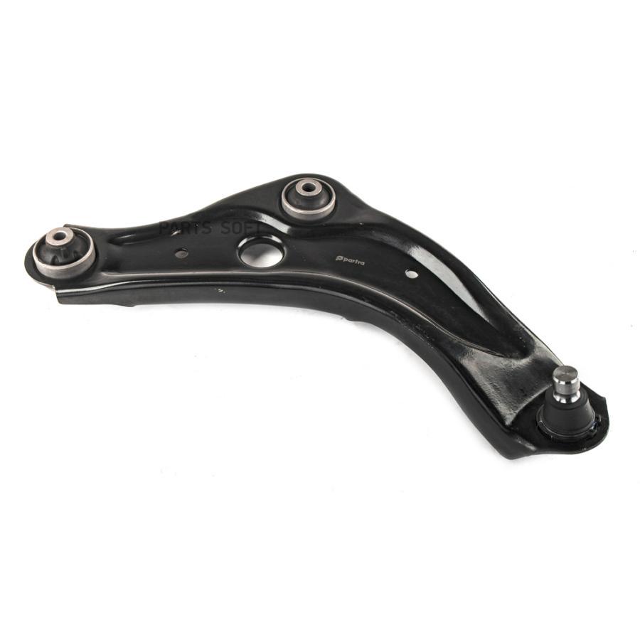 

PARTRA CA5018R Рычаг подвески Nissan Qashqai / Renault Kadjar