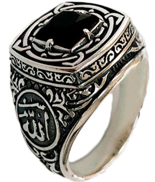 

Кольцо из серебра с агатом р. 22 Persian KS113-AGAT-CHERNYJ, KS113-AGAT-CHERNYJ