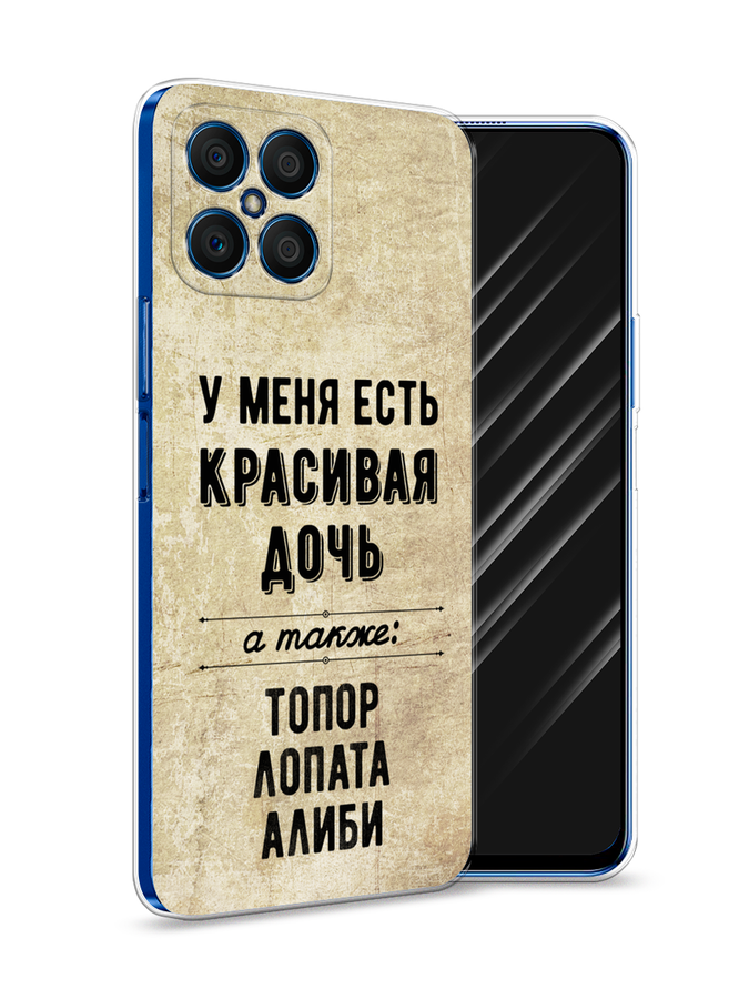 

Чехол Awog на Honor X8 "Красивая дочь", Черный;бежевый, 6107650-7