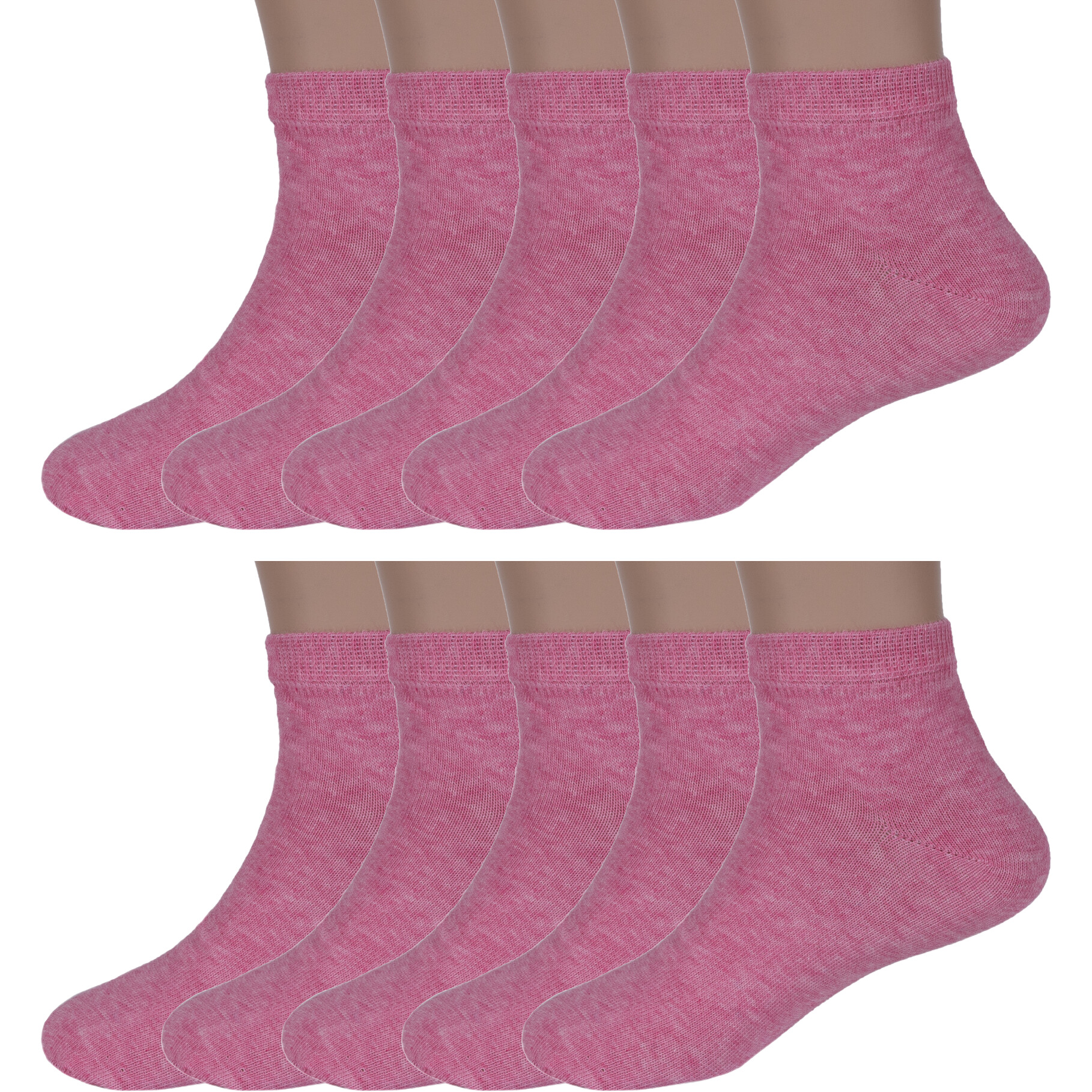 

Носки детские Rusocks 10-Д-97, розовые меланж, 20, Розовый, 10-Д-97