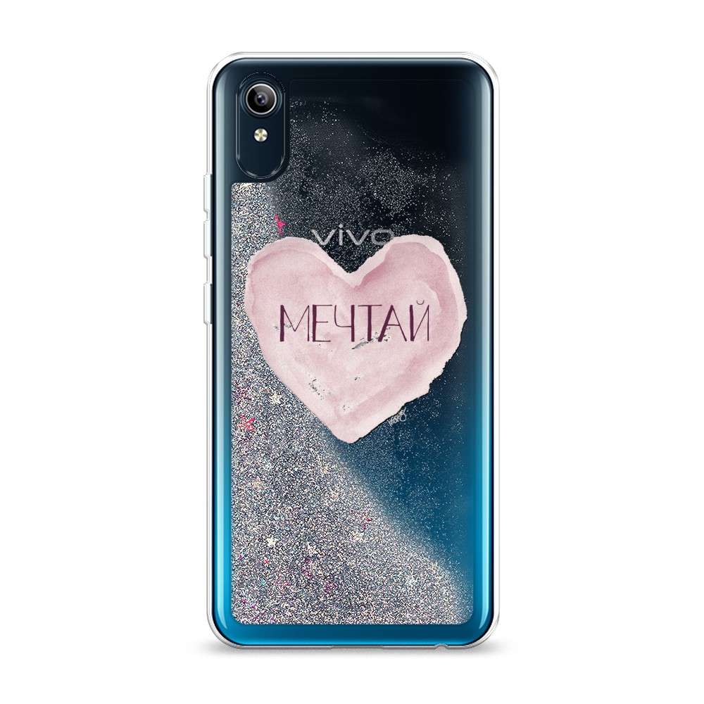 

Чехол Awog на Vivo Y91c/Y1s "Мечтай сердце", Разноцветный, 262891-1