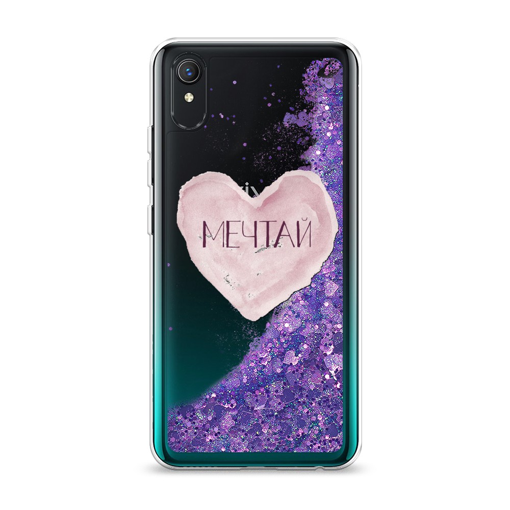 

Жидкий чехол с блестками "Мечтай сердце" на Vivo Y1s, 263292-1