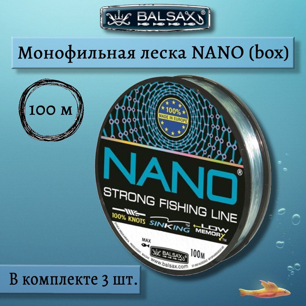 Монофильная леска для рыбалки Balsax Nano (1 / 0.18 / 5 / 1.2 / 1 / прозрачный (1 штука) /