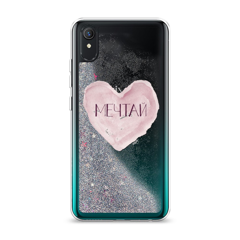 

Чехол Awog на Vivo Y91c/Y1s "Мечтай сердце", Разноцветный, 263291-1