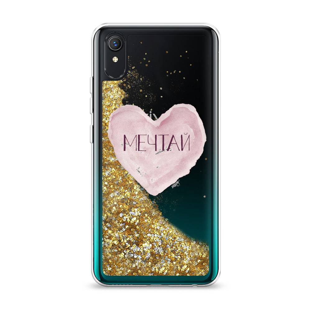 

Жидкий чехол с блестками "Мечтай сердце" на Vivo Y1s, 263290-1
