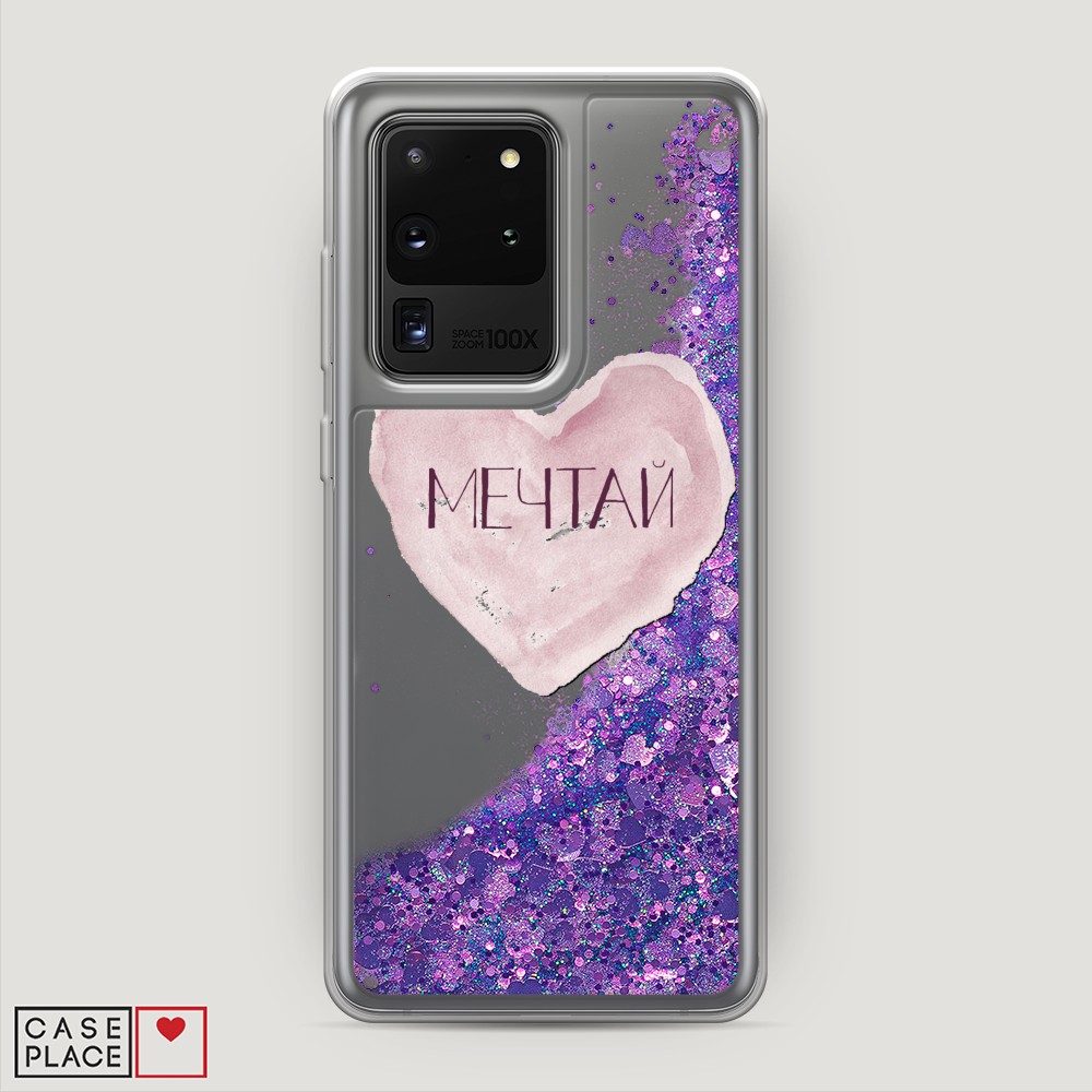 

Чехол Awog на Samsung Galaxy S20 Ultra "Мечтай сердце", Разноцветный, 29492-1