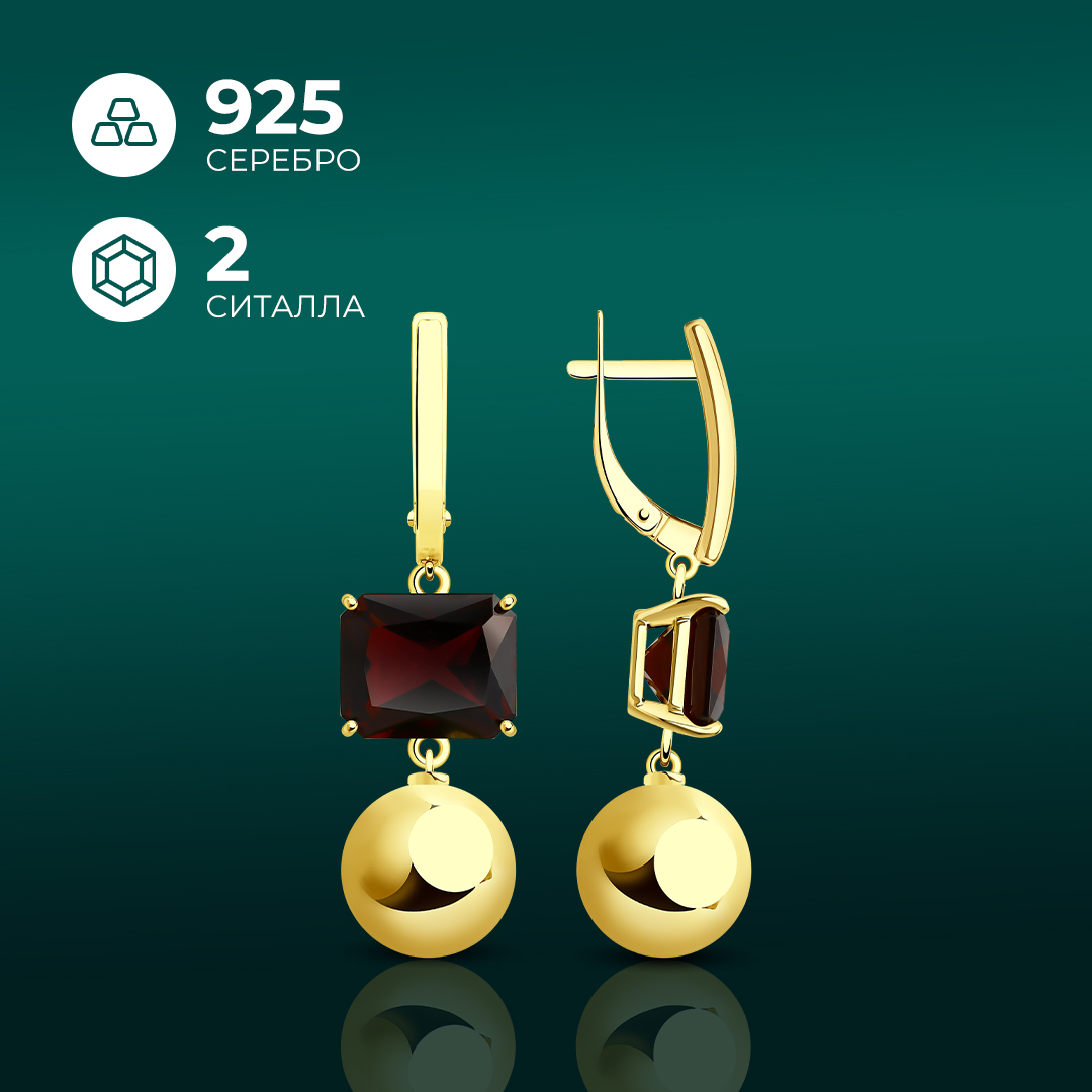 

Серьги подвески из серебра Diamant 93-321-01680-1, ситалл искусственный, 93-321-01680-1