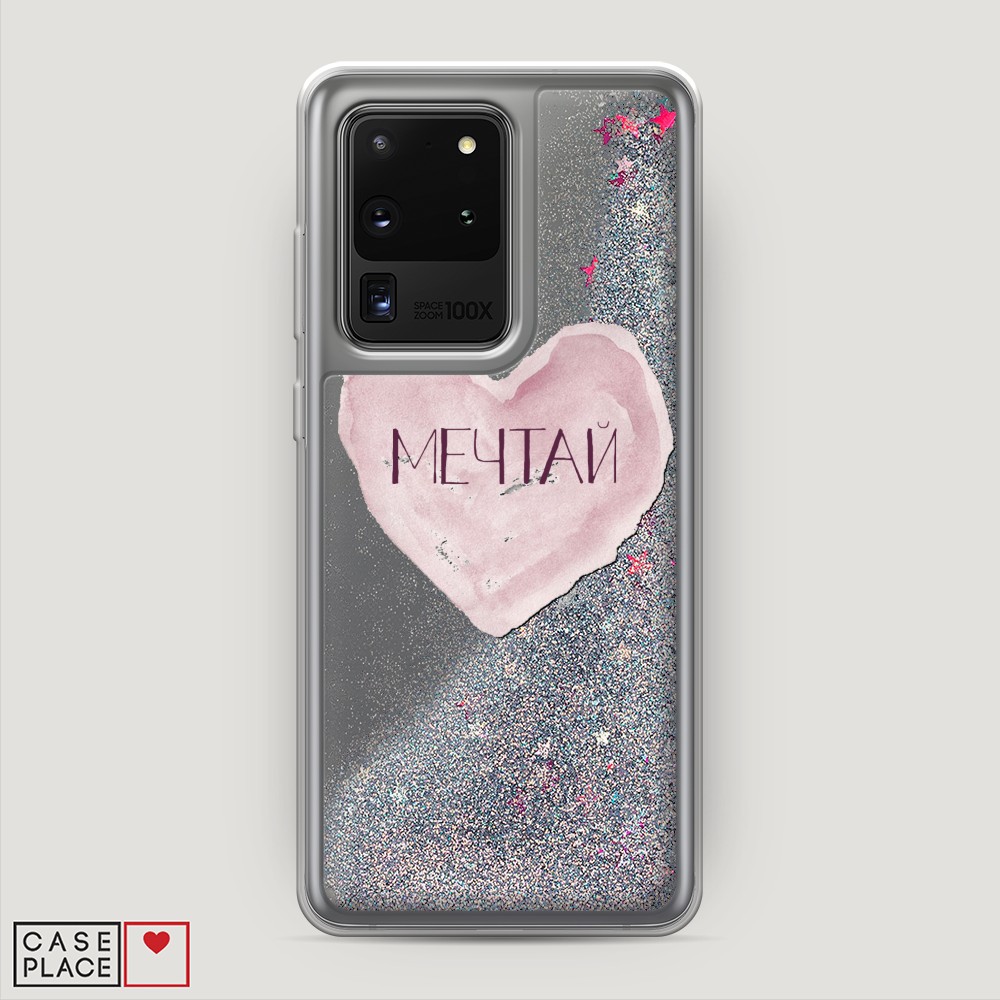 Чехол Awog на Samsung Galaxy S20 Ultra 
