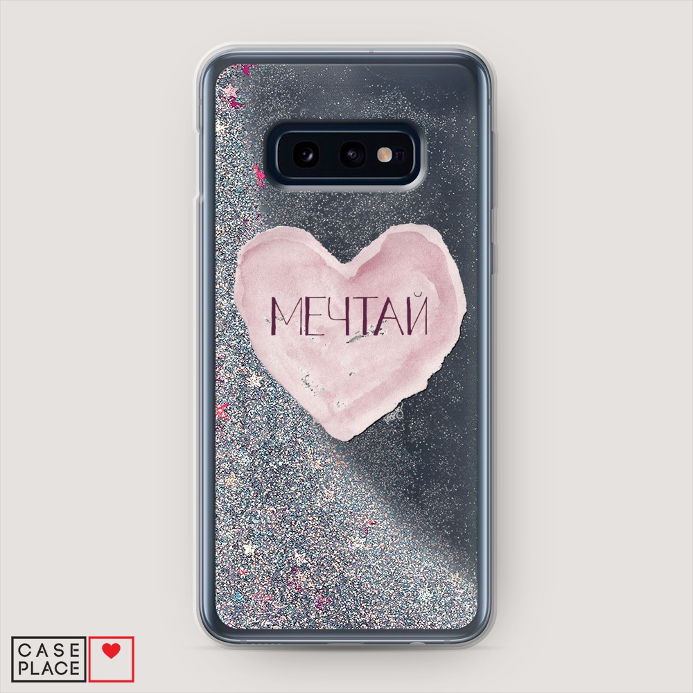 

Чехол Awog на Samsung Galaxy S10E "Мечтай сердце", Разноцветный, 27291-1