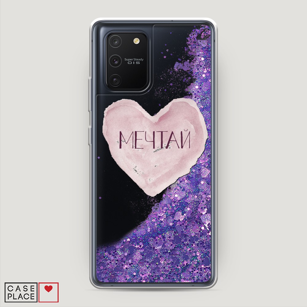 

Чехол Awog на Samsung Galaxy S10 Lite / Самсунг S10 Lite "Мечтай сердце", Разноцветный, 210092-1