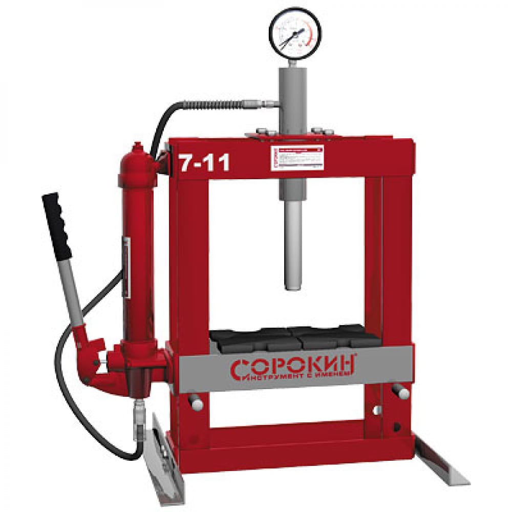 Купить Пресс Гидравлический Для Гаража В Минске