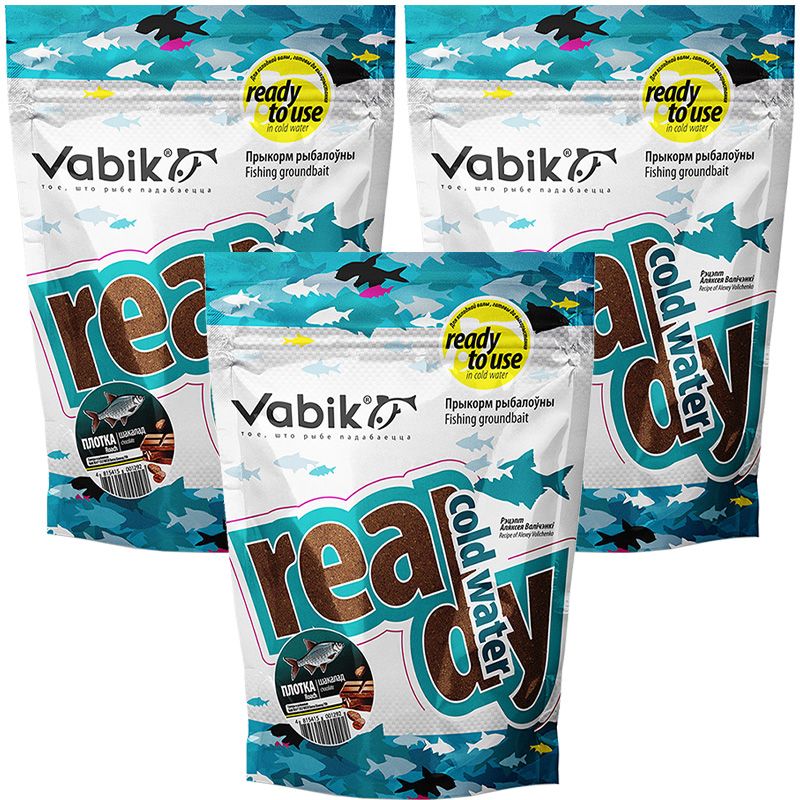 Прикормка Vabik Ready Cold Water Плотва Шоколад 2.25 кг