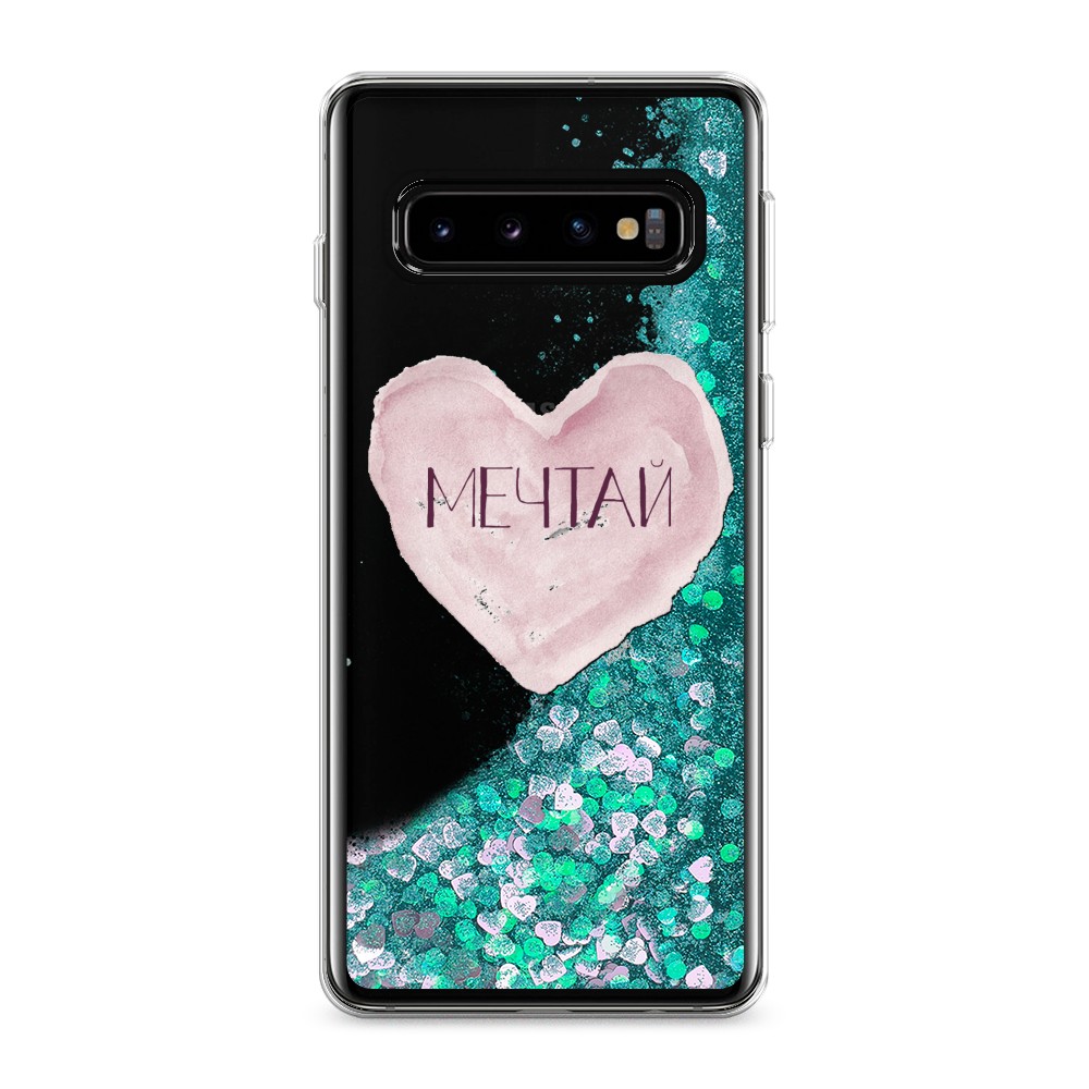 

Жидкий чехол с блестками "Мечтай сердце" на Samsung Galaxy S10, 27095-1