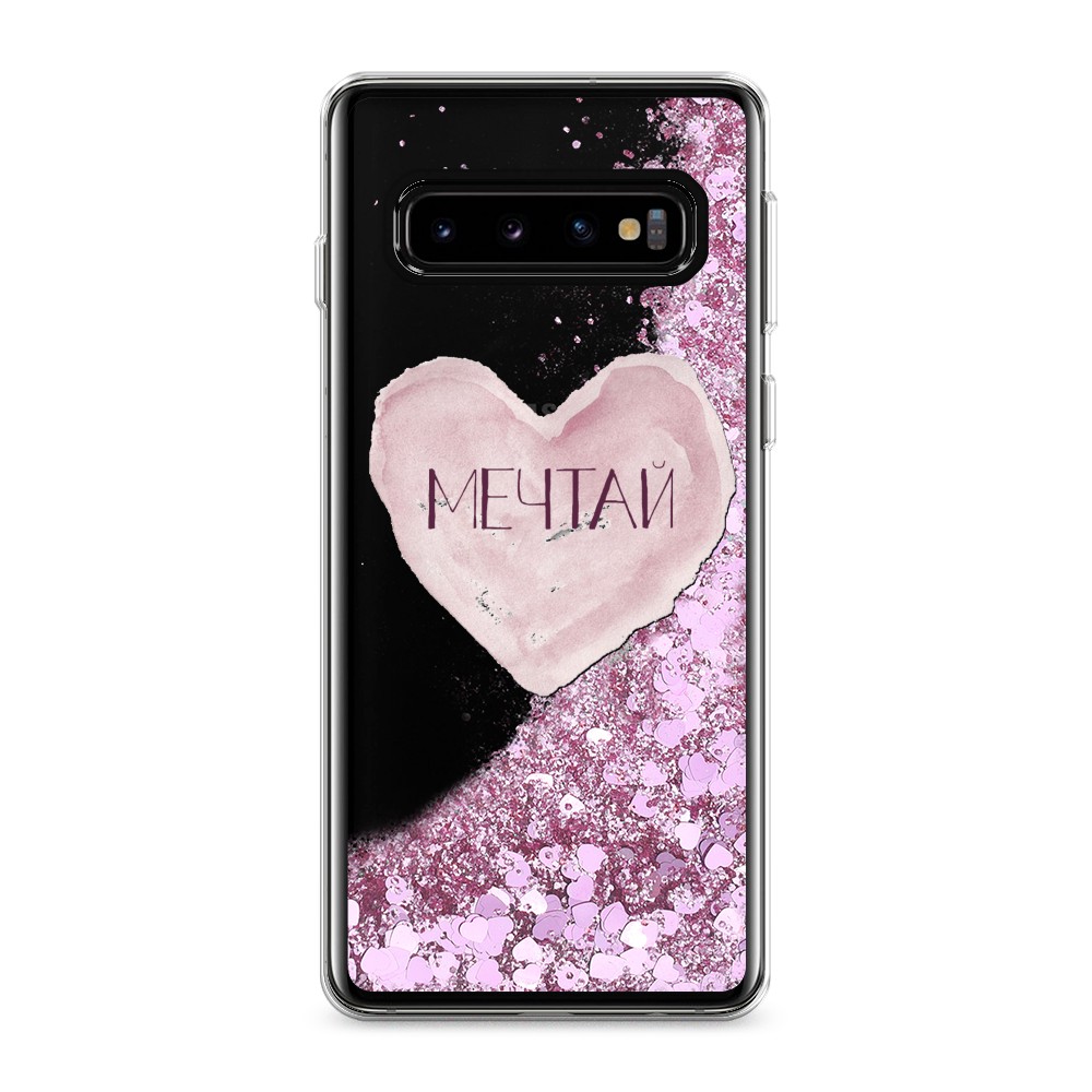 

Чехол Awog на Samsung Galaxy S10 "Мечтай сердце", Разноцветный, 27094-1