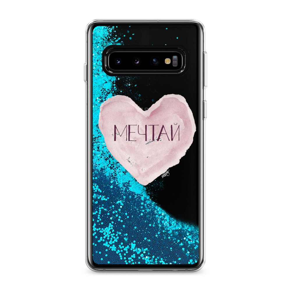 

Чехол Awog на Samsung Galaxy S10 "Мечтай сердце", Разноцветный, 27093-1