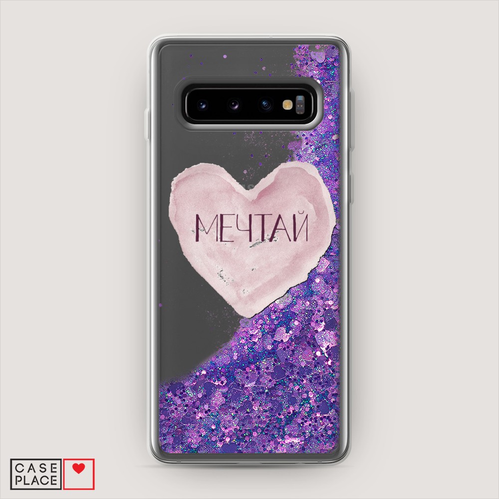 фото Жидкий чехол с блестками "мечтай сердце" на samsung galaxy s10 awog