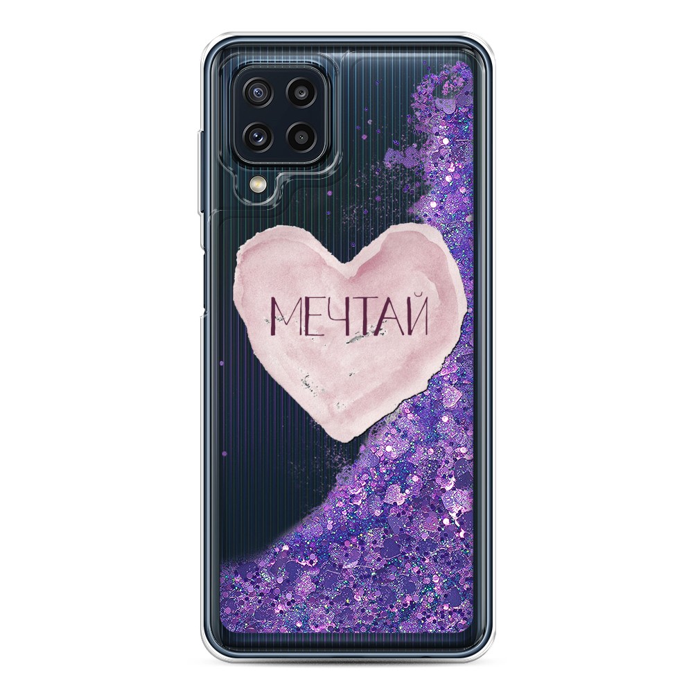 

Чехол Awog на Samsung Galaxy M32 / Самсунг M32 "Мечтай сердце", Разноцветный, 2103592-1