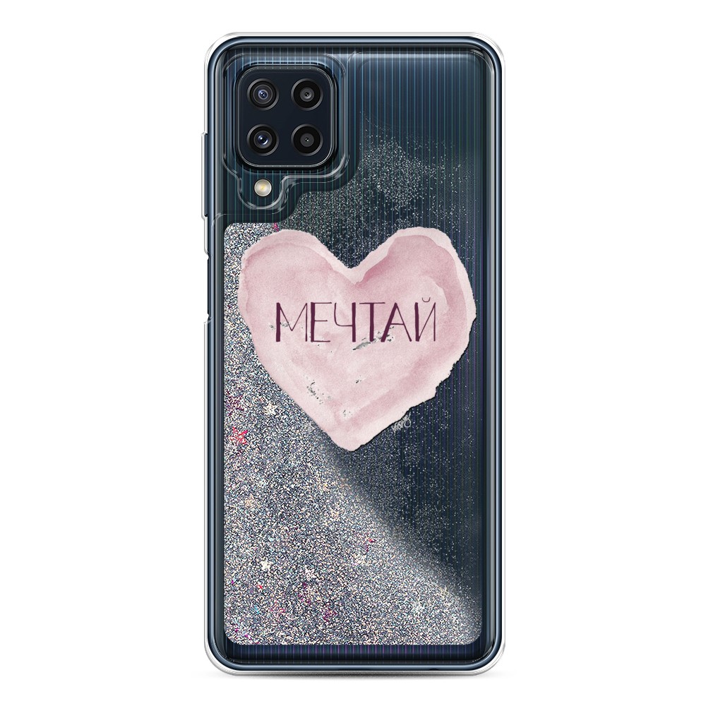 

Чехол Awog на Samsung Galaxy M32 / Самсунг M32 "Мечтай сердце", Разноцветный, 2103591-1
