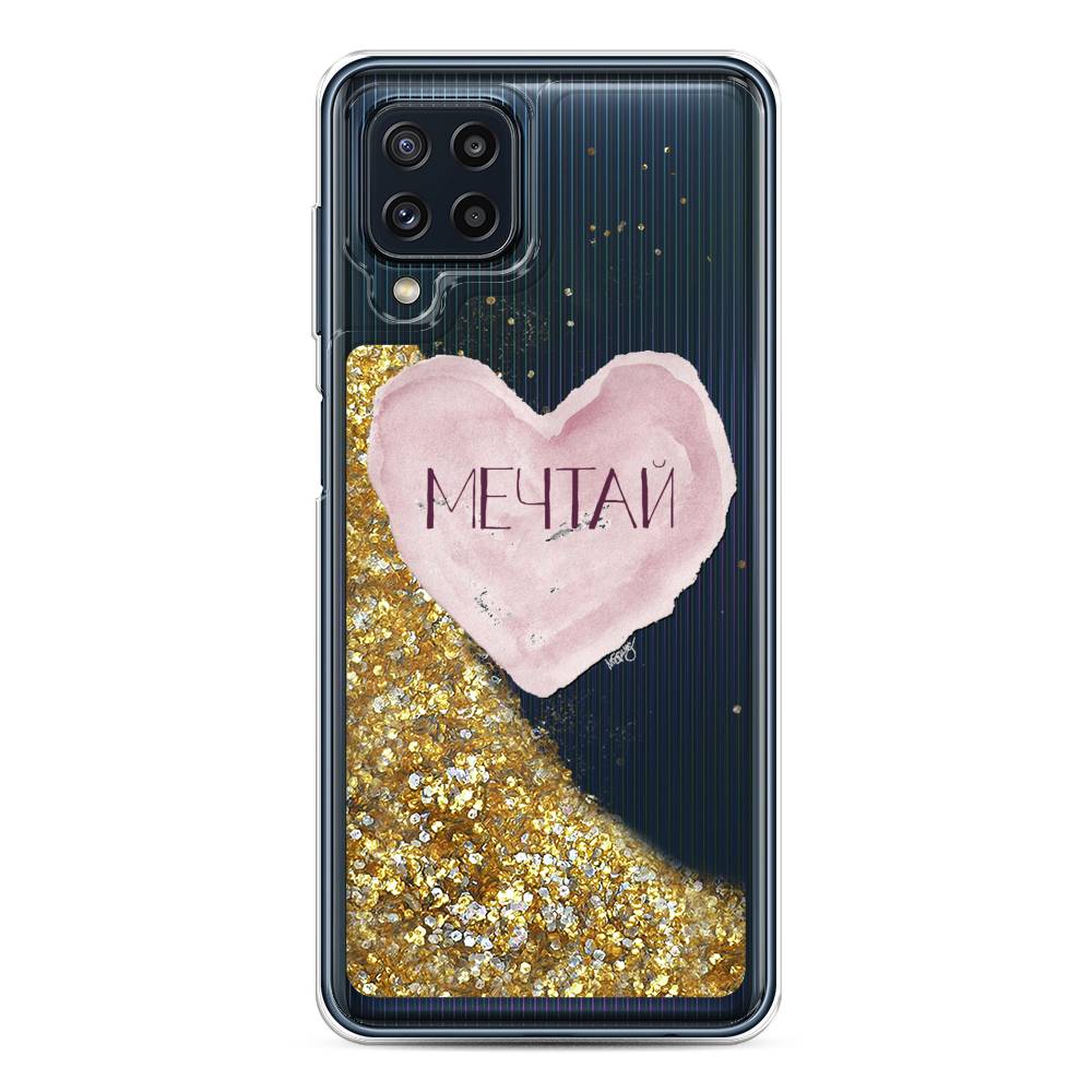 

Чехол Awog на Samsung Galaxy M32 / Самсунг M32 "Мечтай сердце", 2103590-1