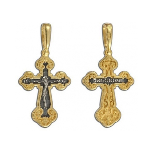 

Кулон из серебра 5306-147 Диамида, 5306-147