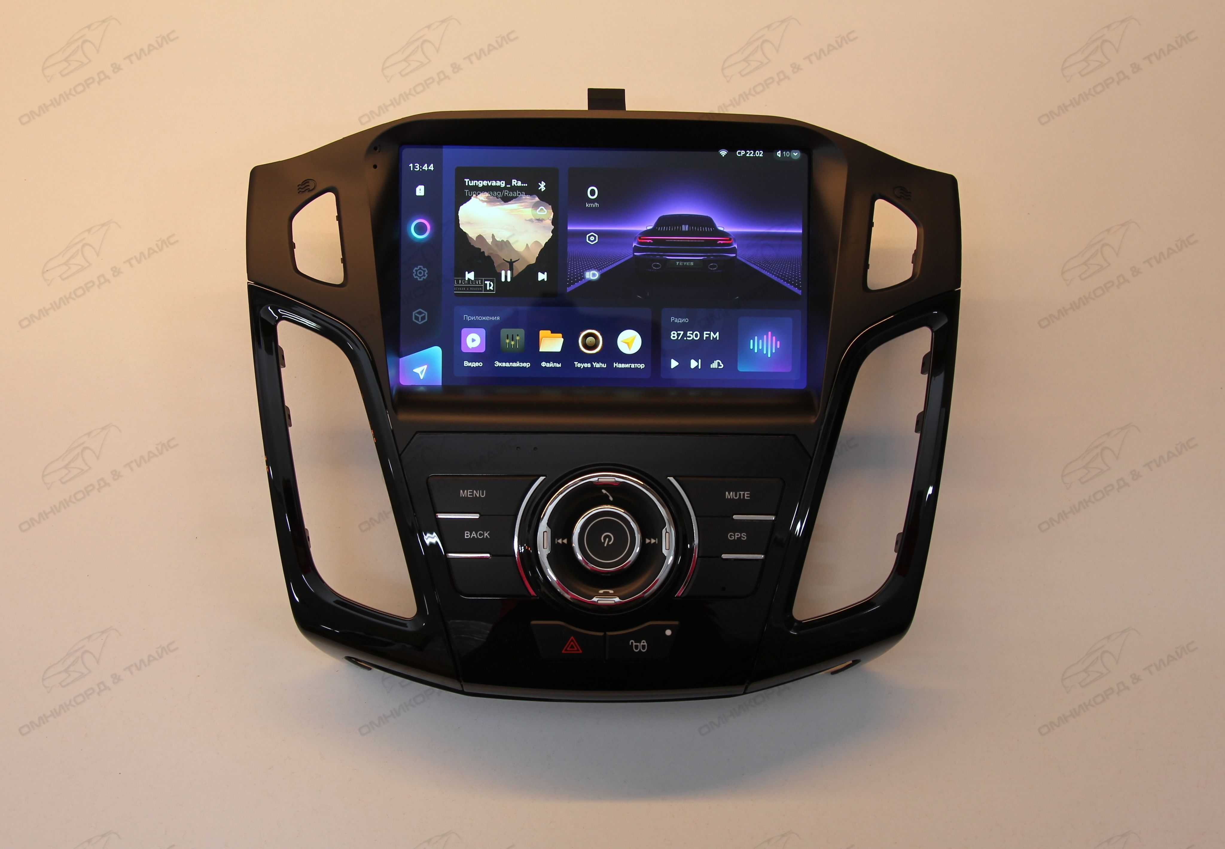 Магнитола TEYES FORD FOCUS 3 2011-2015 г Черная рамка CC3 2K 6128ГБ 4289000₽