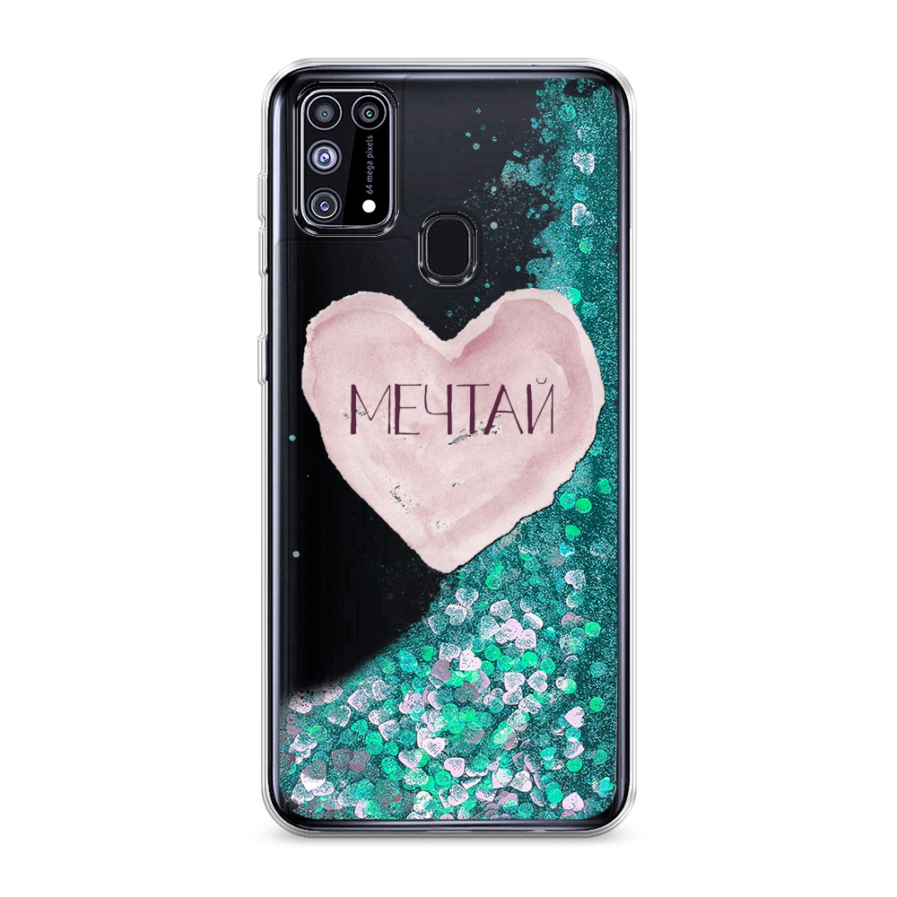 

Жидкий чехол с блестками "Мечтай сердце" на Samsung Galaxy M31, 2100795-1
